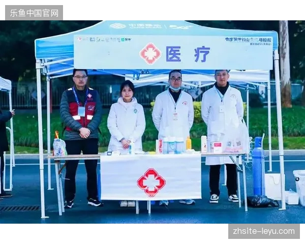 赛事医疗保障已从被动救护转向全周期、全要素的数字化预防管理 赛事医疗保障已从被动救护转向全周期、全要素的数字化预防管理